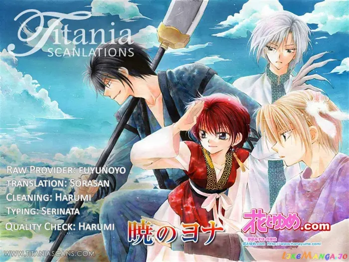 Yona of the Dawn Chapter 8 image 31_optimized